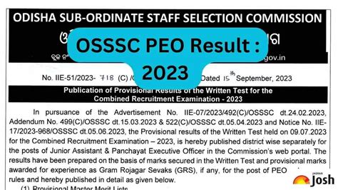OSSSC PEO Result 2023: Release Date, Direct Link to Merit List .